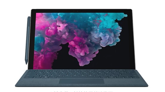 白银从 Mac 切换到 Microsoft Surface